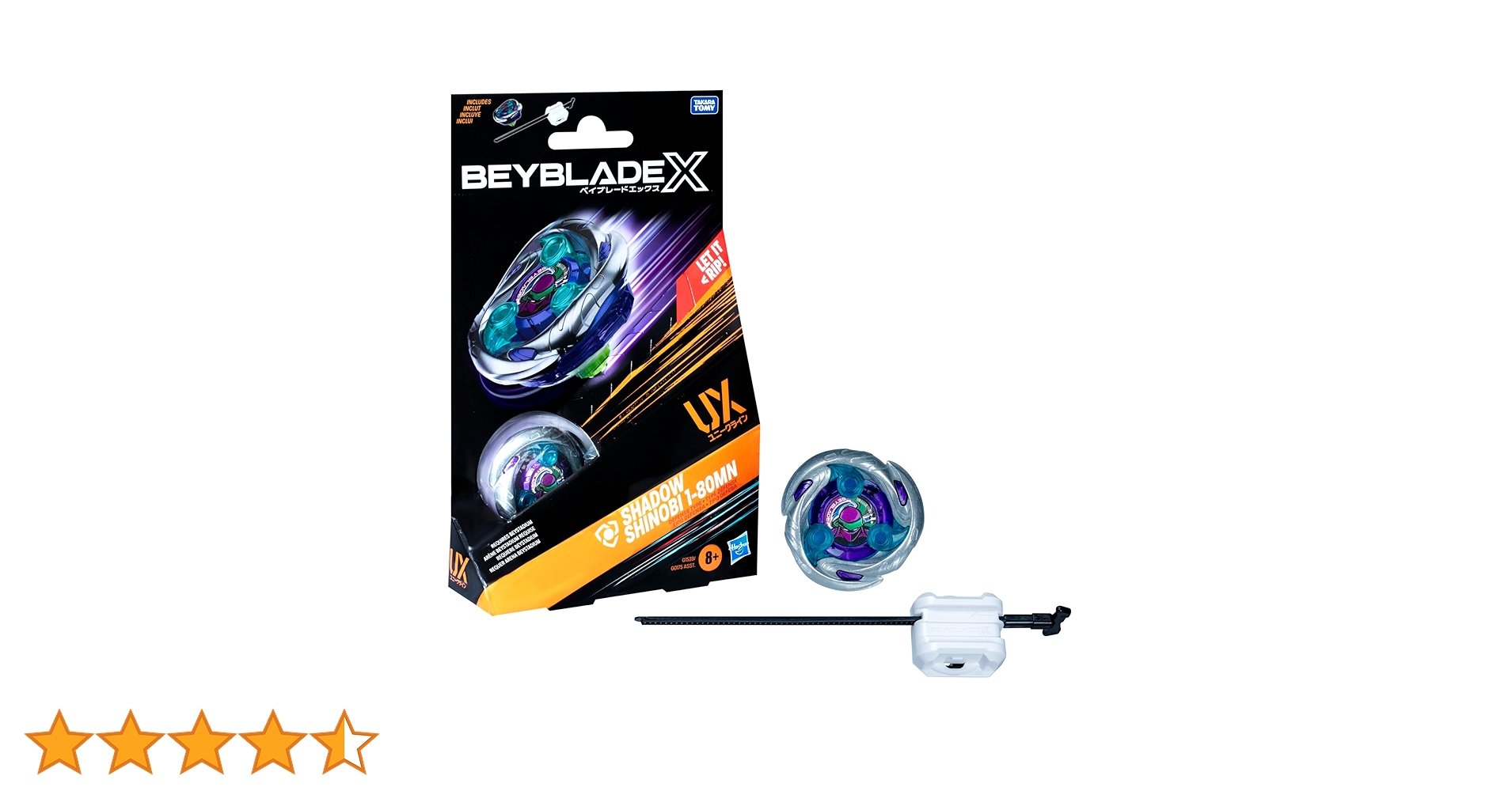 Amazon.co.jp: ベイブレード X シャドウ 忍 1-80MN UX スターター